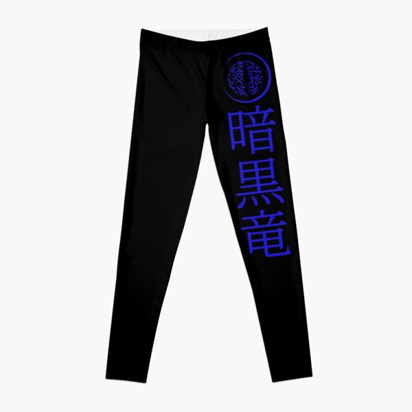 Dark Black Naga Leggings   product Offical kaiju no 8 Merch