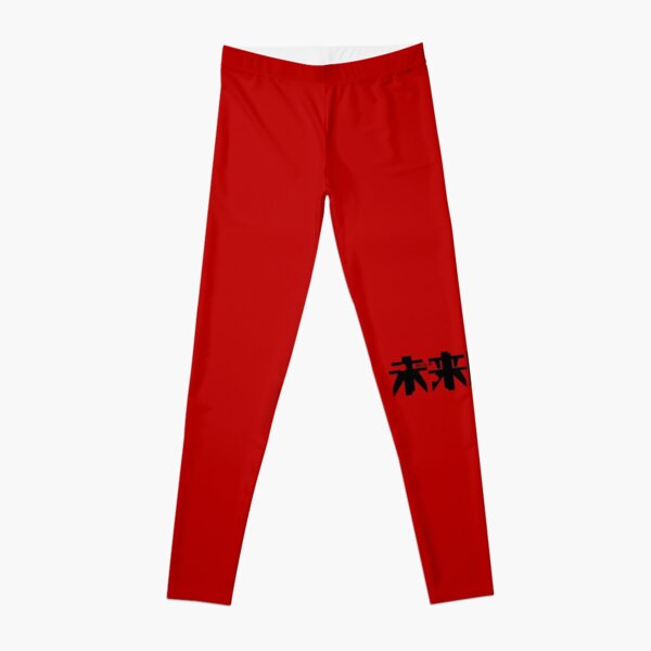 Mirai Nikki/Future Diary Title (Black Font) Leggings   product Offical kaiju no 8 Merch