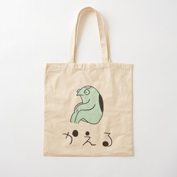 Sarazanmai! Shirt Cotton Tote Bag   product Offical kaiju no 8 Merch