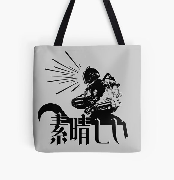 Bondrewd - High Contrast Subarashii All Over Print Tote Bag   product Offical kaiju no 8 Merch