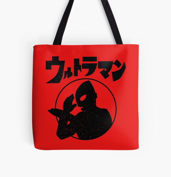 Ultra Kaiju! All Over Print Tote Bag   product Offical kaiju no 8 Merch