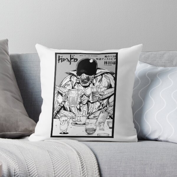 Shocking !!! Throw Pillow   product Offical kaiju no 8 Merch